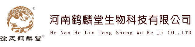 諸城市天豐牧業(yè)有限公司