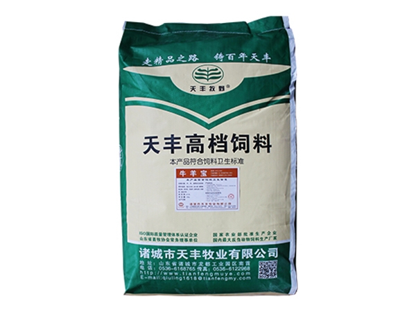 天豐高檔飼料-牛羊?qū)?></h4><ol>天豐高檔飼料-牛羊?qū)?b>0536-6168765</b></ol></a></li><li><a target=